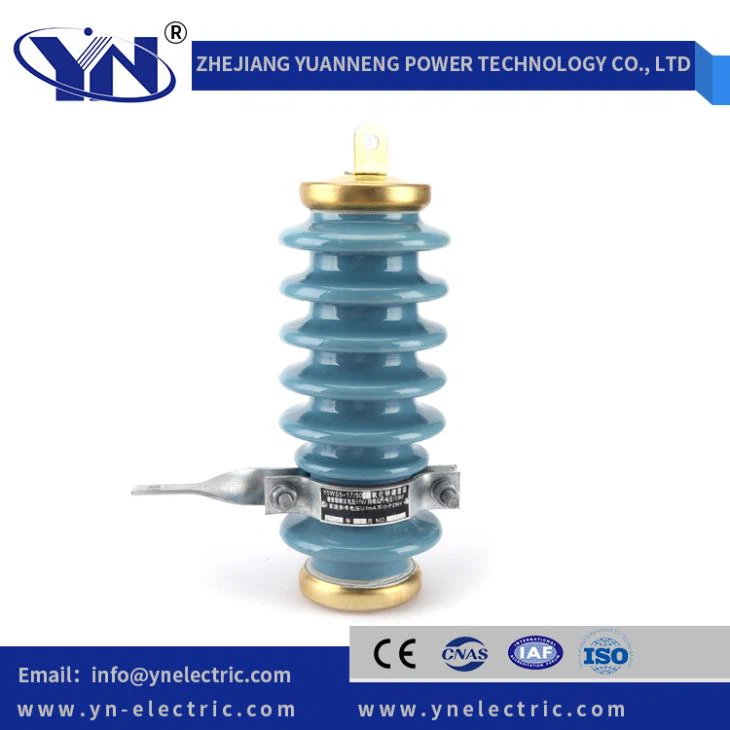 سيرج صواعق السيراميك